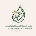 شعار منصة الرحمة